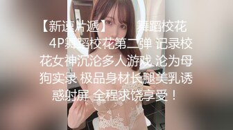 【新片速遞】  安防酒店偷拍❤️小哥星期天幽会单位气质眼镜少妇开房偷情站在浴缸旁草她