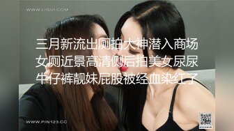 (天美傳媒)(tmxl-001)(20230112)女間諜潛入下春藥色誘