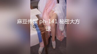 【新片速遞 】 麻豆传媒 MD-0271 职场系列❤️《傲慢的恶女上司》周宁（E奶蝶）