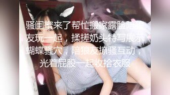 【台湾情侣泄密】??超高颜值刺青美女和男友之间的私密事被渣男曝光