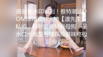 6/6最新 骚妹具抽插玩弄跳蛋自慰自己爆菊花酒瓶子插逼刺激VIP1196