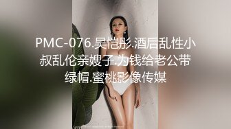 露脸才是王道！推特微博可盐可甜百变极品网红嫩妹【吃定你】私拍~紫薇打炮洗澡骚的一批 (28)