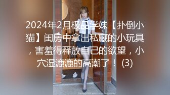 无水印1/2 大神酒店约炮极品大长腿黑丝女秘书各种姿势操高潮迭起VIP1196