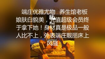 2800网约高端外围 甜美小姐姐刚下海没多久 苗条美乳连干两场爽翻天