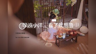 【新速片遞】 ✨泰国淫趴皇后「honeytipsy」男女人妖通吃OF多男多女混战实录 户外帐篷里娴熟的毒龙口活[1.04GB/MP4/24:07]