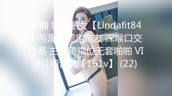 天美传媒TML025美尻女医生榨干我精液