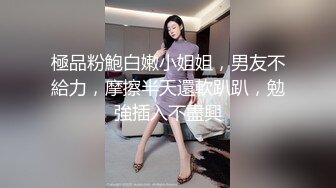 网易CC雅恩北北平安夜特辑