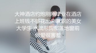 《云盘泄密》技术堪比会所金牌技师的苗条美女给男友伺候的神魂颠倒~又骚又热情