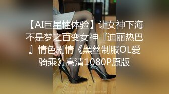 清純女技師上門服務，乳推磨屁股，69姿勢舔逼口交，極品蜜桃美臀猛頂，扶着大屌往下坐，突然就搞射了