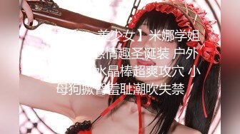 【ai换脸视频】鞠婧祎新春拜年之幸福来敲门国语无码