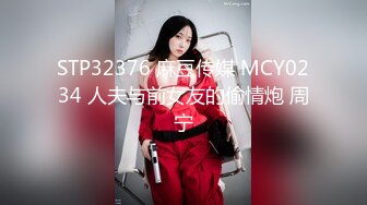 FC2PPV 2753506 【無】【100個限定,1480ptにOFF!】コンビニで働く色白清楚系スレンダー美女♥聞いても答えないので勝手に中出し！　※レビュー特典／高画質Ver