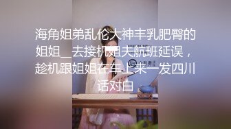 国产小美女蹲下来给我口