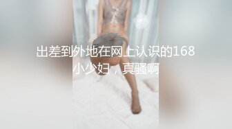 看大奶子如何高速运动