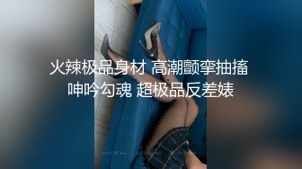 大长腿小姐姐清纯反差女神〖Cola酱〗想吃大鸡了，你会给我的对吧？粉粉的情趣服 白色长筒袜 哥哥喜欢吗？