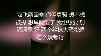 [原创] 已经肿的受不了！说好的只是来你家吃下午茶的