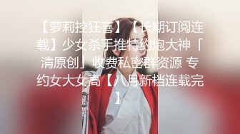 千娇百媚美少女抓好我的双马尾……不对，抓好方向盘，后入实在是太深了，会坏掉的~纯欲白丝lo鞋做哥哥反差婊