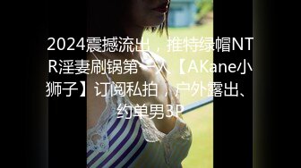 瑜伽女教练成功拿下，‘你趴到墙上’，‘不要酱紫拍我’，吃下嘛吃下宝贝，’我喜欢你这样操我‘，有趣对白！