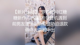 极品性感包臀裙妹子吃完烧烤按摩，张开双腿摸逼舔弄给妹子推油按摩