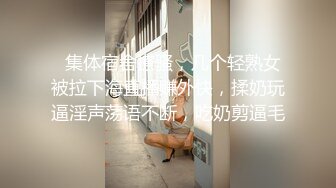 举牌圈 反差露脸美女应大神【一少】定制，七位青春美少女淫荡私拍