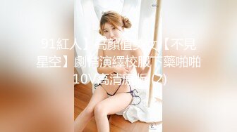 【新片速遞】 双飞漂亮少妇 啊啊爸爸操我好舒服 在沙发被小哥哥轮流输出 奶子哗哗 爽叫连连 奶大鲍鱼嫩 