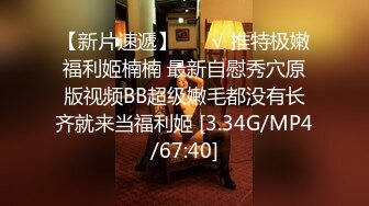 极品超骚少妇【情若花开】被老公各种调教阴环孕期大尺度