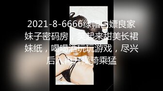  老中医SPA养生馆，今天又来了个美臀极品少妇，身材如此极品