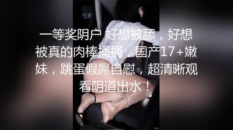 【2_2】大屌湿湿酒店驭双0,不管骚0喊得多痛苦一个劲的猛怼,痞帅表情又猛又爱