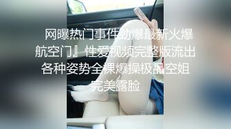 多汁女友想要三个大鸡吧