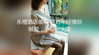 给妹子舔阴舔肛