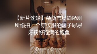 【超顶❤️禁忌乱伦】高中表妹是我女友✨ 极品水手服萝莉表妹 在家被哥哥艹 疼~哥~不要~