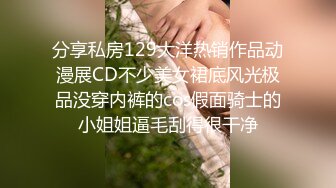 MSD-045_女上司騷氣反差醉心之時一親芳澤官网