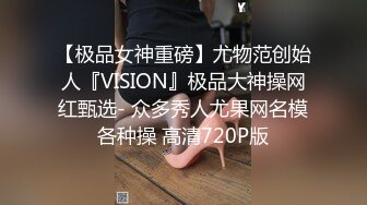 科技楼蹲守碎花长裙长发少妇 看到两片肥美湿润的肉唇