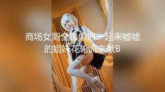 农村大屁股熟女大妈老公出去钓鱼了，去她家偷情，冲冲忙忙的操一下大屁股