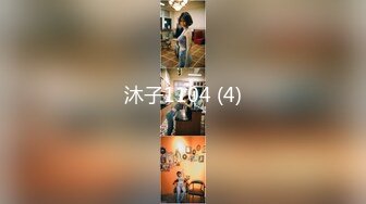 商场女厕偷拍 漂亮的黑丝女职员