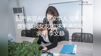 年轻战斗力就是强大飞哥宾馆开房连续约了两个好身材漂亮妹子啪啪强哥负责偷拍收门票