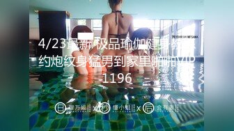 商场女厕全景偷拍多位年轻嫩妹的极品美鲍