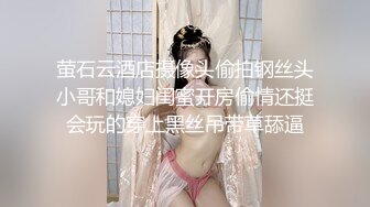 黏黏团子兔 NO.019 光荣凉夜春雪新年