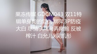 长发可爱妹子甜美可人椅子上道具自慰手指扣穴，白浆很多