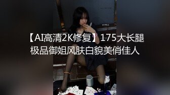 [原創錄制](sex)20240117_丽丽安