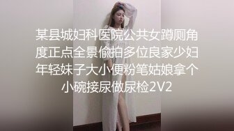 90后纹身姑娘帮我口