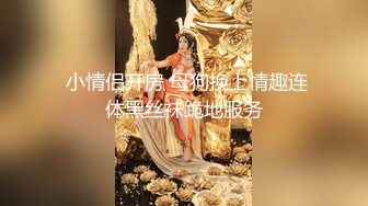 04第四课：如何理解男性出轨性心理？