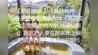 【原创】男友住在隔壁的风骚社会大姐大，她一直说你小声点，听见咱俩就死定了