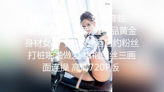 STP24422 【极品瑜伽教练】日入几千 牛仔裤女神，一等一的好身材，明星脸，纯欲美颜，圆润翘臀粉嫩鲍鱼精品