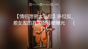 人妻自慰自拍