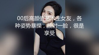 MIDV-660 在乡下第一次交到的巨乳女友爆汗做爱中出..石原希望[中字高清](BVPP無碼破解)