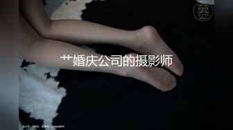 后入北京纹身妹