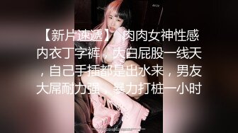 顶级反差露脸人妻，新婚照对比脱光被调教，裸舞道具三点调教啪啪，阴毛长到小腹一看就是闷骚婊