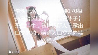  黑丝漂亮少妇 被无套输出 连续操喷 抽搐了 最后撅着屁屁后入猛怼 内射