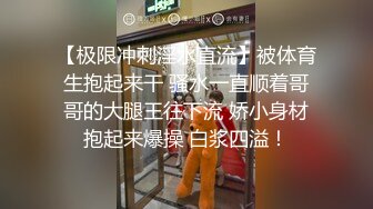 国产AV 杏吧 蜜桃成熟时兄妹偷吃禁果