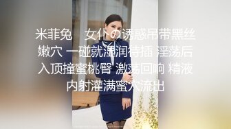 长腿欲女 激情被草